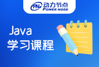 武汉Java学习课程一定要保持更新吗?